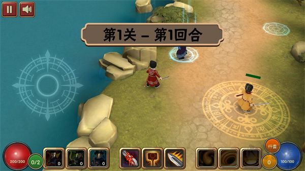驱魔指挥使