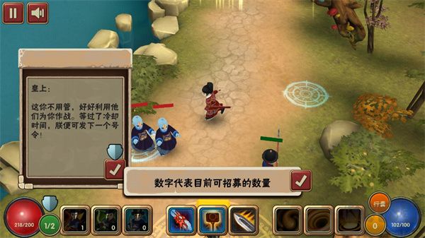 驱魔指挥使