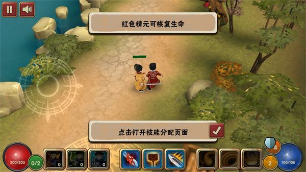 驱魔指挥使