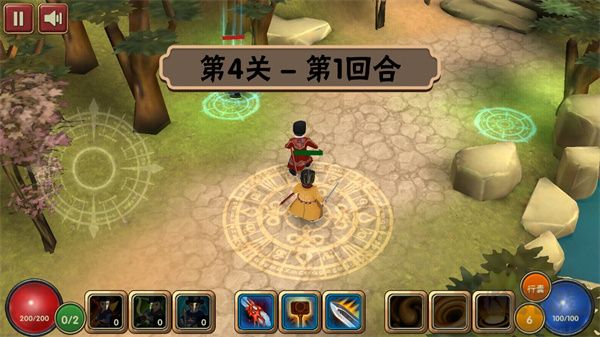 驱魔指挥使