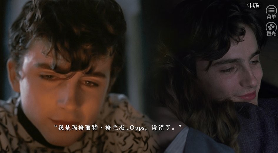 hp时间转换器