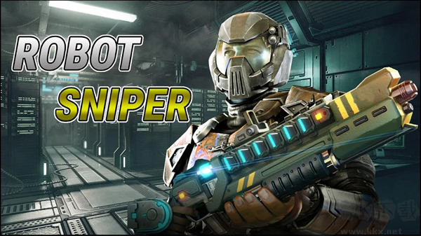 机器人狙击手(Robot Sniper)