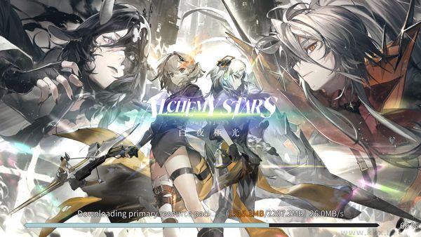 白夜极光(Alchemy Stars)