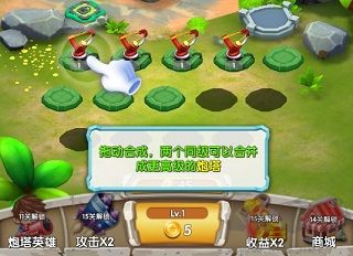 一个都别跑