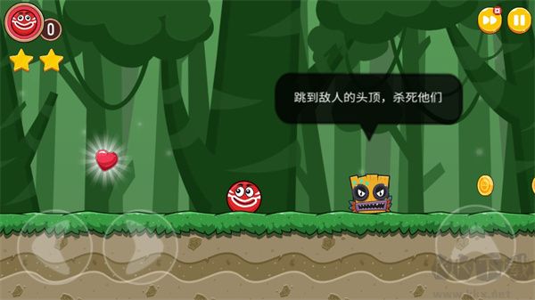 暴走球英雄