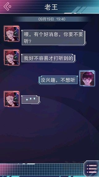 云端之约