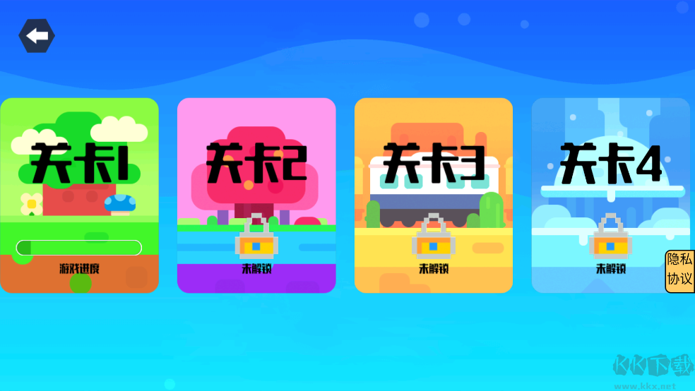 斯迈尔莫