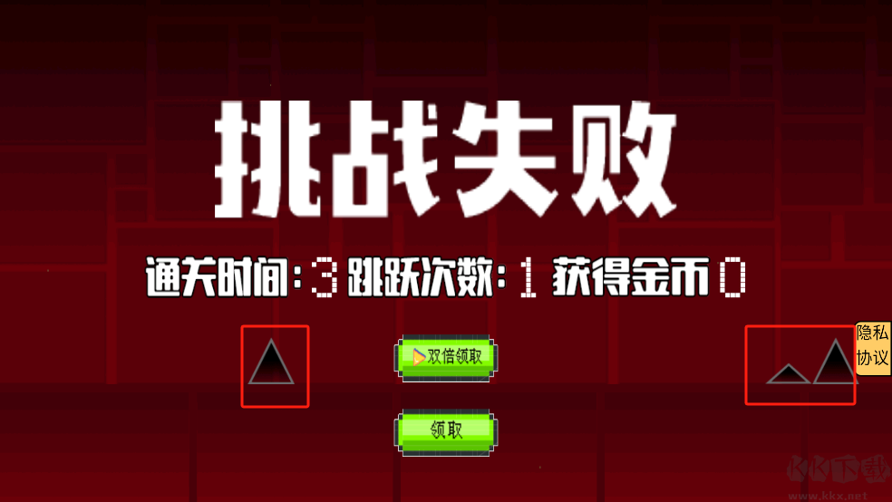 斯迈尔莫