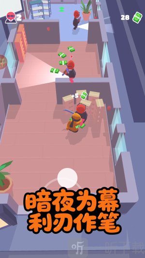 王牌杀手