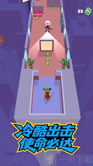 王牌杀手