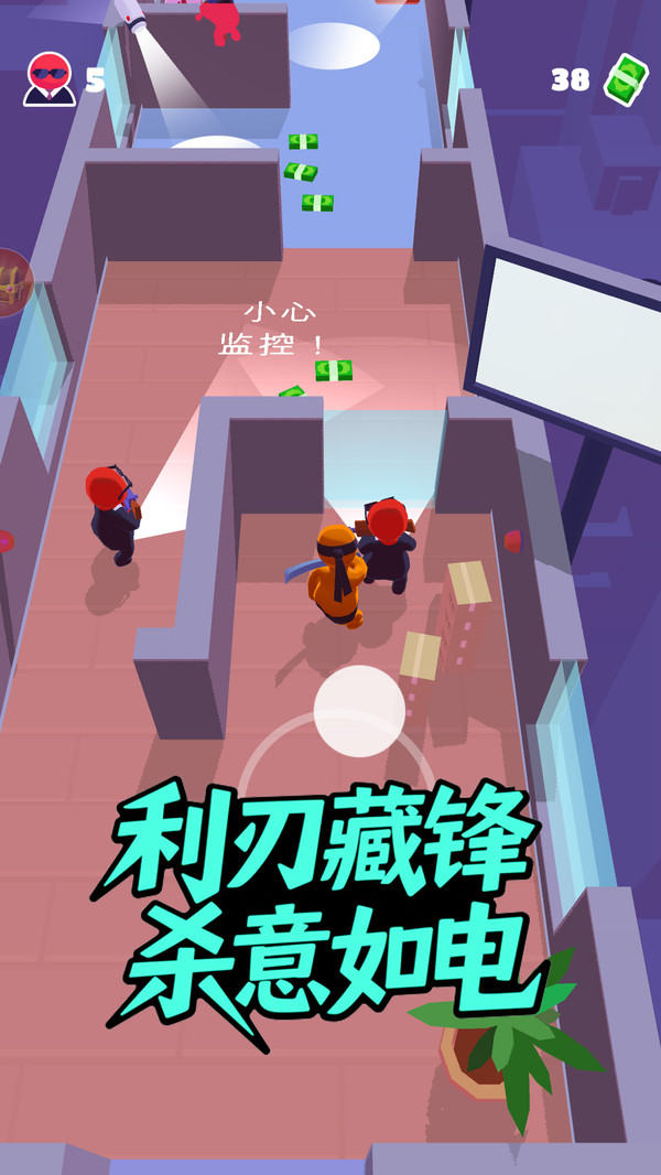 王牌杀手