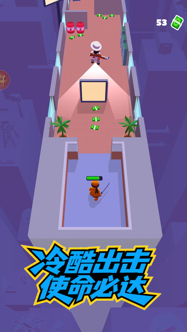 王牌杀手