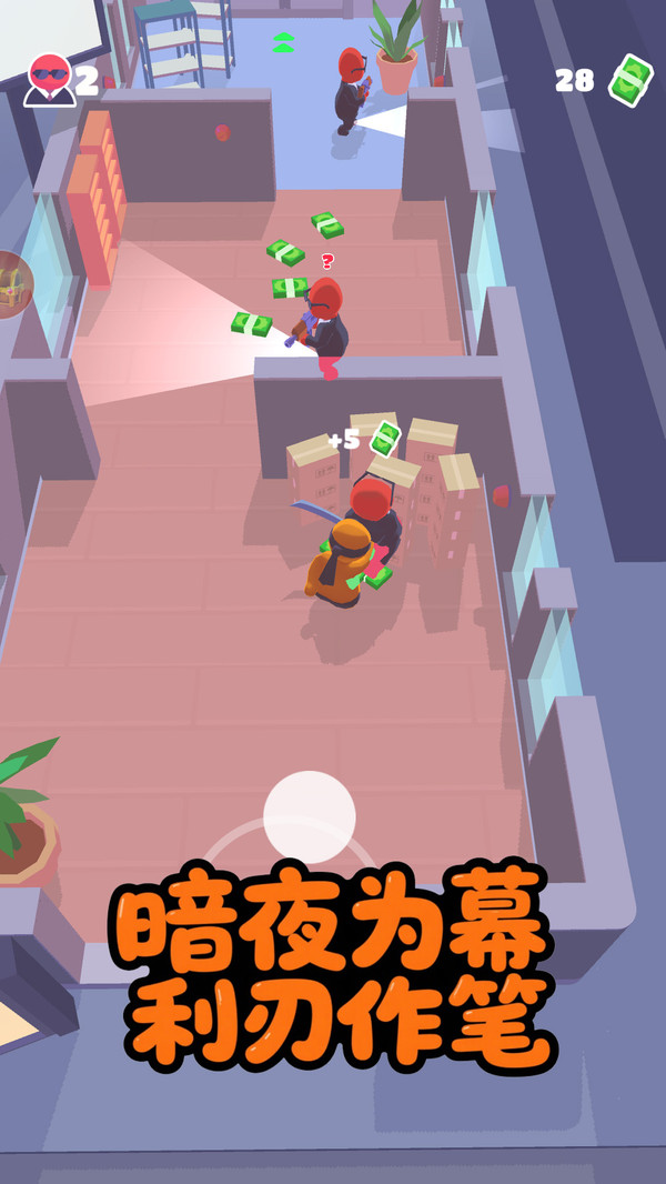 王牌杀手