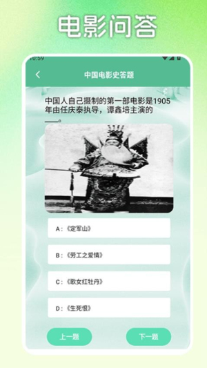 格格党小说亭