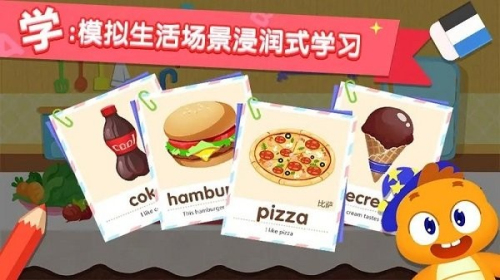 多多课堂视频