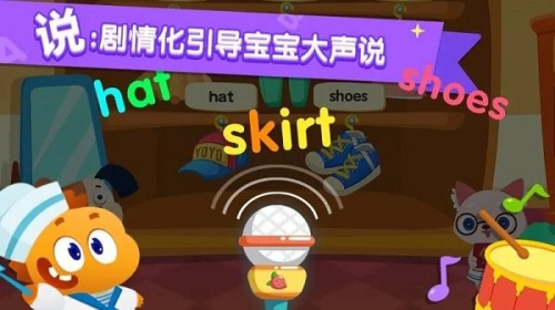 多多课堂视频