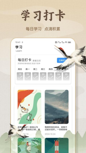 微读经典