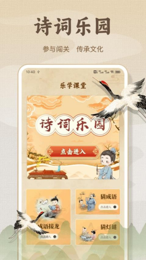 微读经典