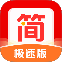 今日简讯