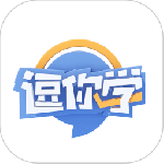 逗你学