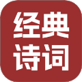 微读经典