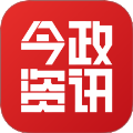 今政资讯