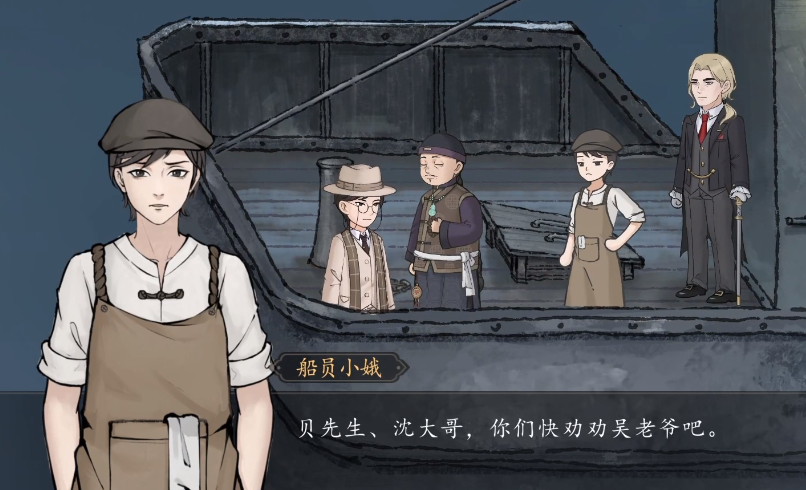 img_68db41a68e0f232.png