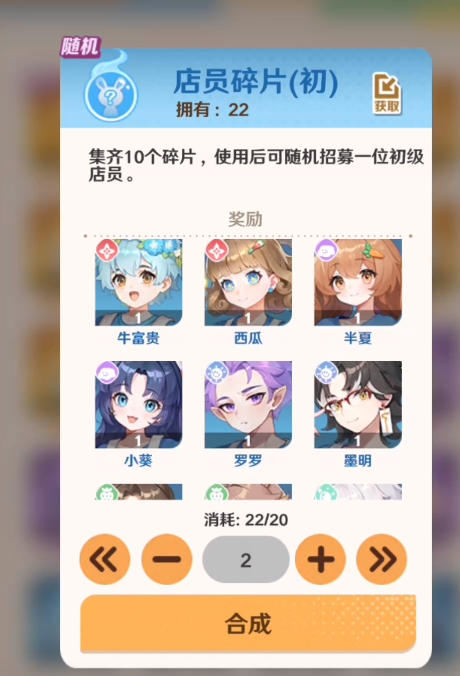 img_68db41bb70a5030.png