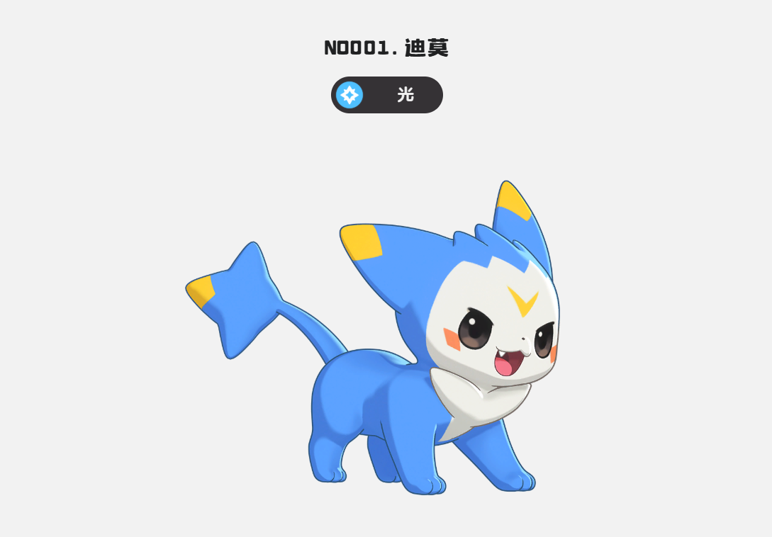 img_68db41c4edf2633.png