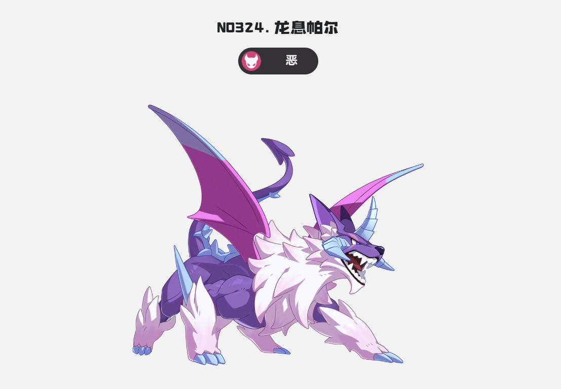 img_68db41cc6e62231.png