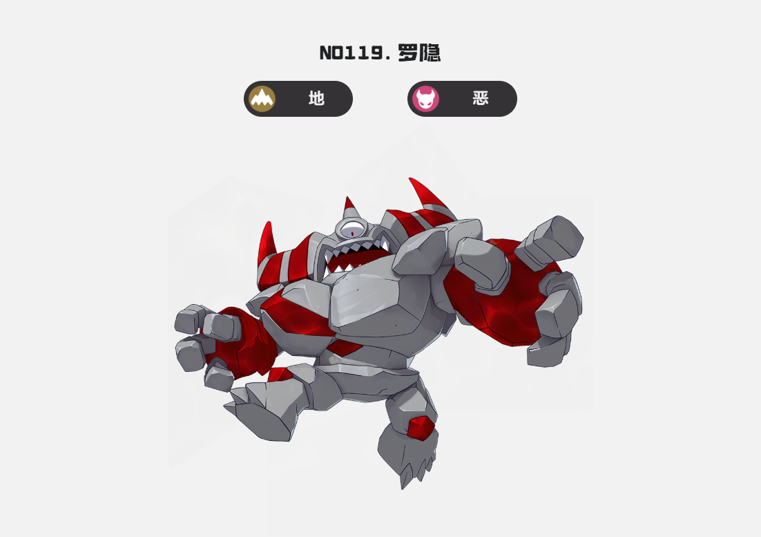 img_68db41cca161d32.png