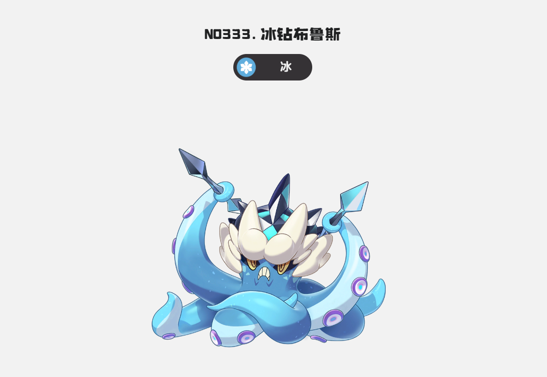 img_68db41cced39c34.png