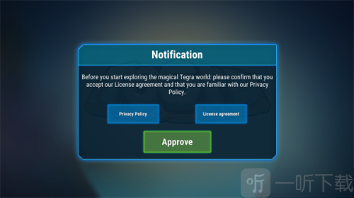 TEGRA