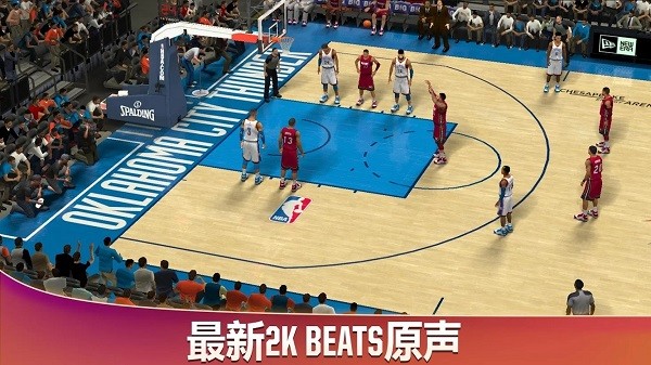 nba2k20典藏