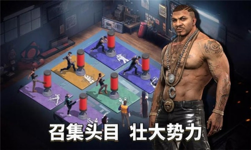 都市之王