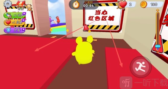 萌趣派对