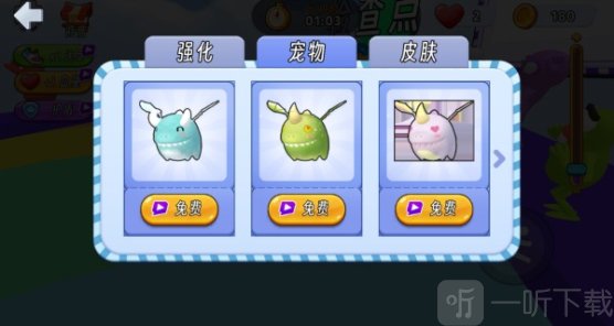 萌趣派对