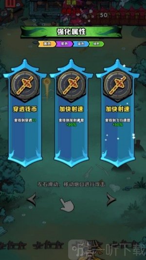 道长心慌慌