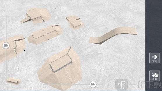一起滑板吧