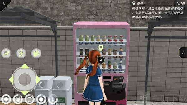 动漫都市