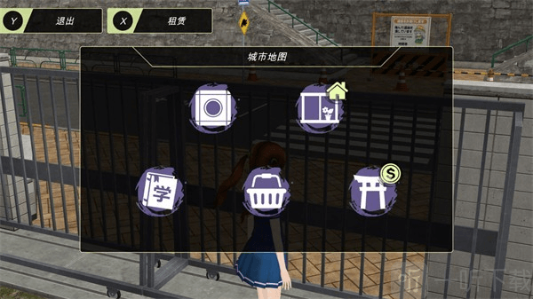 动漫都市