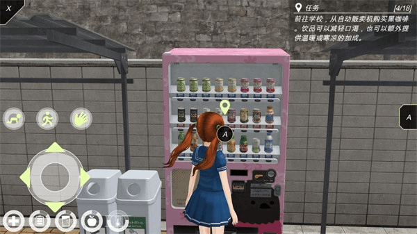 动漫都市