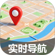 实时智选导航