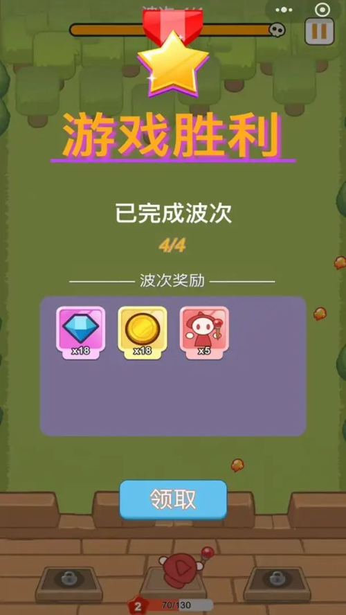 裂变特工队