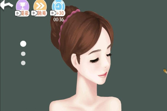 闪耀美甲师