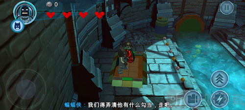 乐高蝙蝠侠飞跃高谭市