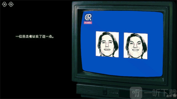 不我不是人类