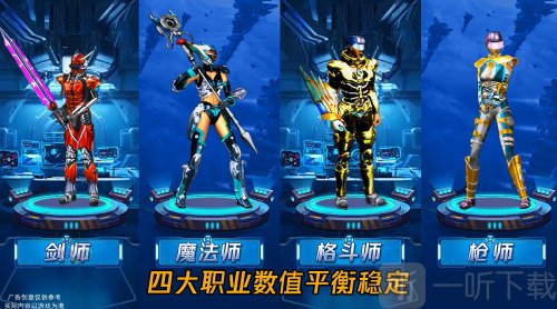 决战破晓