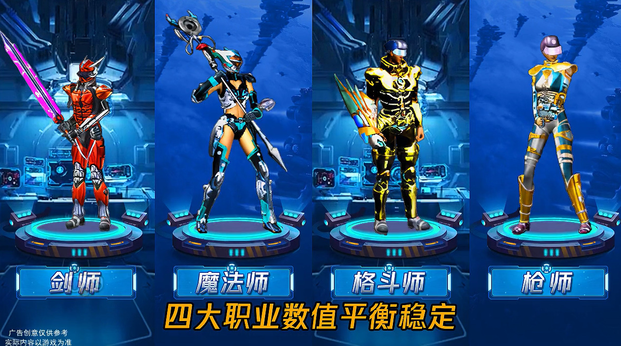 决战破晓