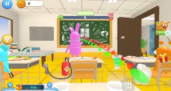 疯狂画画画